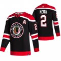 Wholesale Cheap Chicago Blackhawks #2 Duncan Keith Black Men's Adidas 2020-21 Reverse Retro Alternate NHL Jersey