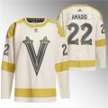 Cheap Men's Vegas Golden Knights #22 Michael Amadio Cream 2024 Winter Classic Breakaway Stitched Jersey