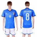 Wholesale Cheap Italy #8 Gagliardini Home Soccer Country Jersey