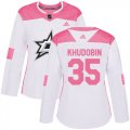 Cheap Adidas Stars #35 Anton Khudobin White/Pink Authentic Fashion Women's Stitched NHL Jersey