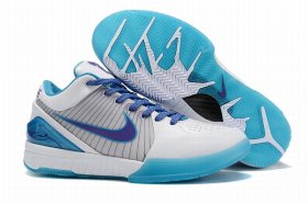 Wholesale Cheap Nike Kobe 4 Shoes Draft Day