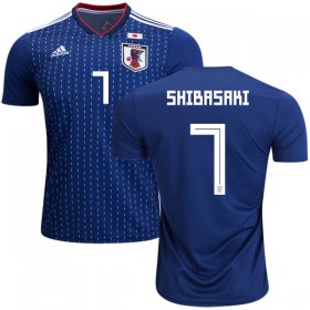 Wholesale Cheap Japan #7 Shibasaki Home Soccer Country Jersey