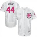 Wholesale Cheap Cubs #44 Anthony Rizzo White(Blue Strip) Flexbase Authentic Collection Mother's Day Stitched MLB Jersey