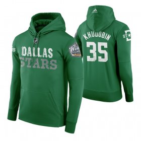 Wholesale Cheap Adidas Stars #35 Anton Khudobin Men\'s Green 2020 Winter Classic Retro NHL Hoodie