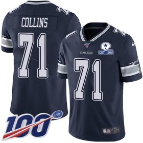 Wholesale Cheap Nike Cowboys #71 La\'el Collins Navy Blue Team Color Men\'s Stitched With Established In 1960 Patch NFL 100th Season Vapor Untouchable Limited Jersey