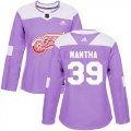 Wholesale Cheap Adidas Red Wings #39 Anthony Mantha Purple Authentic Fights Cancer Women's Stitched NHL Jersey