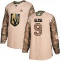 Wholesale Cheap Adidas Golden Knights #9 Cody Glass Camo Authentic 2017 Veterans Day Stitched Youth NHL Jersey