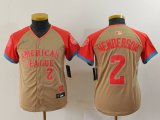 Youth Baltimore Orioles #2 Gunnar Henderson Number Cream 2024 All Star Limited Stitched Jersey