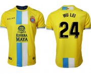 Wholesale Cheap Espanyol #24 Wu Lei Third Soccer Club Jersey