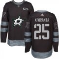 Cheap Adidas Stars #25 Joel Kiviranta Black 1917-2017 100th Anniversary Stitched NHL Jersey