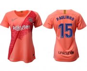 Wholesale Cheap Women's Barcelona #15 Paulinho Third Soccer Club Jersey