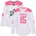 Cheap Adidas Stars #15 Blake Comeau White/Pink Authentic Fashion Women's Stitched NHL Jersey