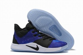 Wholesale Cheap Nike PG 3 Gypsophila