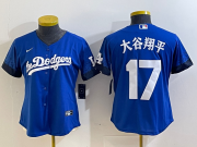 Cheap Women's Los Angeles Dodgers #17