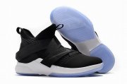 Wholesale Cheap Nike Lebron James Soldier 12 Shoes Black White Black-logo