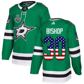 Cheap Adidas Stars #30 Ben Bishop Green Home Authentic USA Flag Youth 2020 Stanley Cup Final Stitched NHL Jersey