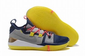 Wholesale Cheap Nike Kobe AD EP Shoes Grey Blue Yellow