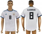 Wholesale Cheap Russia #8 Glushakov Away Soccer Country Jersey