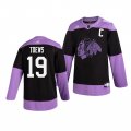 Wholesale Cheap Chicago Blackhawks #19 Jonathan Toews Adidas Men's Hockey Fights Cancer Practice NHL Jersey Black