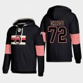 Wholesale Cheap Ottawa Senators #72 Thomas Chabot Black adidas Lace-Up Pullover Hoodie