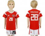 Wholesale Cheap Russia #28 Smolnikov Home Kid Soccer Country Jersey