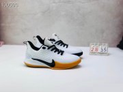 Wholesale Cheap Nike Kobe Mamba Focus 5 Shoes White Rubber