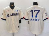 Cheap Men's Los Angeles Dodgers #17