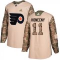 Wholesale Cheap Adidas Flyers #11 Travis Konecny Camo Authentic 2017 Veterans Day Stitched NHL Jersey