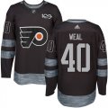 Wholesale Cheap Adidas Flyers #40 Jordan Weal Black 1917-2017 100th Anniversary Stitched NHL Jersey