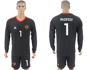 Wholesale Cheap Russia #1 Akinfeev Black Long Sleeves Goalkeeper Soccer Country Jersey