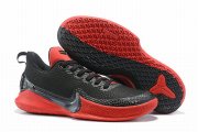 Wholesale Cheap Nike Kobe Mamba Focus 5 Shoes Black Red