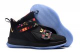 Wholesale Cheap Nike Lebron James Soldier 13 Shoes ALL-Star