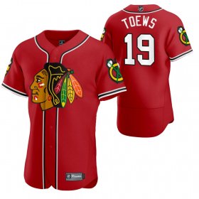 Wholesale Cheap Chicago Blackhawks #19 Jonathan Toews Men\'s 2020 NHL x MLB Crossover Edition Baseball Jersey Red