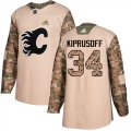 Wholesale Cheap Adidas Flames #34 Miikka Kiprusoff Camo Authentic 2017 Veterans Day Stitched NHL Jersey