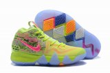 Wholesale Cheap Nike Kyrie 4 Confetti