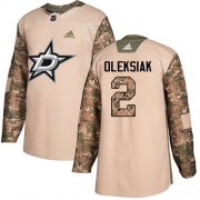 Cheap Adidas Stars #2 Jamie Oleksiak Camo Authentic 2017 Veterans Day Youth Stitched NHL Jersey