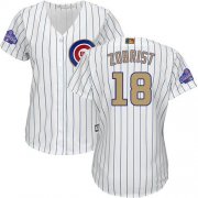 Wholesale Cheap Cubs #18 Ben Zobrist White(Blue Strip) 2017 Gold Program Cool Base Women's Stitched MLB Jersey