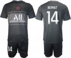 Wholesale Cheap Men 2021-2022 ClubParis Saint-GermainSecond away black 14 Soccer Jersey