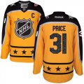 Wholesale Cheap Canadiens #31 Carey Price Yellow 2017 All-Star Atlantic Division Women's Stitched NHL Jersey