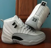 Wholesale Cheap Womens Air Jordan 12 Barons White/Black-Grey