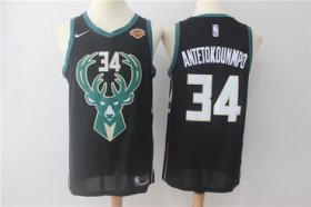 Wholesale Cheap Men\'s Milwaukee Bucks #34 Giannis Antetokounmpo Black 2017-2018 Nike Swingman Stitched NBA Jersey