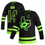 Wholesale Cheap Dallas Stars #14 Jamie Benn Black Men's Adidas 2020-21 Reverse Retro Alternate NHL Jersey