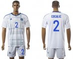 Wholesale Cheap Bosnia Herzegovina #2 Cocalic Away Soccer Country Jersey