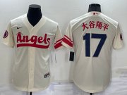 Wholesale Cheap Men's Los Angeles Angels #17