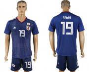 Wholesale Cheap Japan #19 Sakai Home Soccer Country Jersey