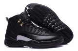 Wholesale Cheap Air Jordan 12 The Master Size 9 Black/Rattan-White-Metallic Gold