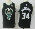 Cheap Youth Milwaukee Bucks #34 Giannis Antetokounmpo Black 2017-2018 Nike Swingman Harley Davidson Stitched NBA Jersey