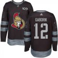 Wholesale Cheap Adidas Senators #12 Marian Gaborik Black 1917-2017 100th Anniversary Stitched NHL Jersey