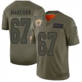 Wholesale Cheap Nike Saints #67 Larry Warford Camo Men's Stitched NFL Limited 2019 Salute To Service Jersey