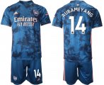 Wholesale Cheap Men 2021 Arsenal away 14 soccer jerseys